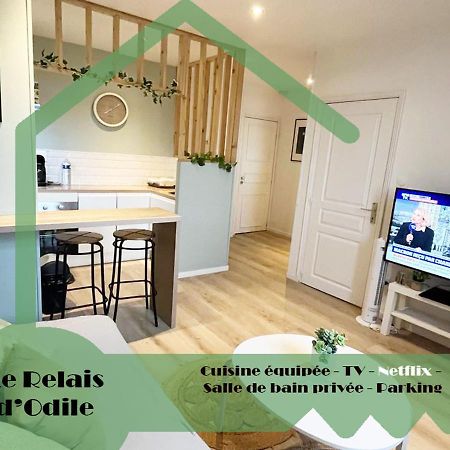 דירות ואלנסיין Lerelaisdodile23 - Parking - Lumineux - Hyper Centre מראה חיצוני תמונה
